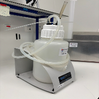 Vacuubrand BVC Basic image 0